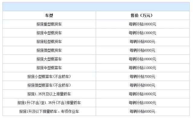 微信圖片_20180211095324.jpg