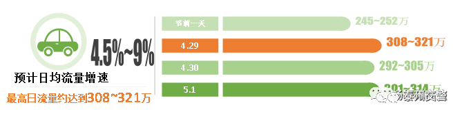 微信圖片_20180429095435.png